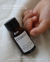 COMOI / 金属アレルギー対策/変色防止コーティング剤p