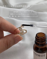 COMOI / 金属アレルギー対策/変色防止コーティング剤p