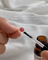 COMOI / 金属アレルギー対策/変色防止コーティング剤p