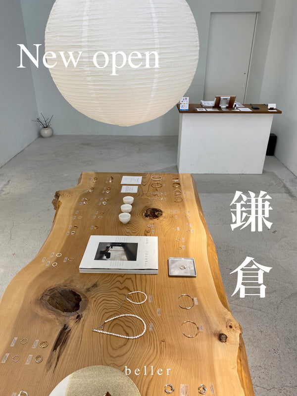 beller （ベラー）| 高品質なプチプラアクセサリー通販ショップ